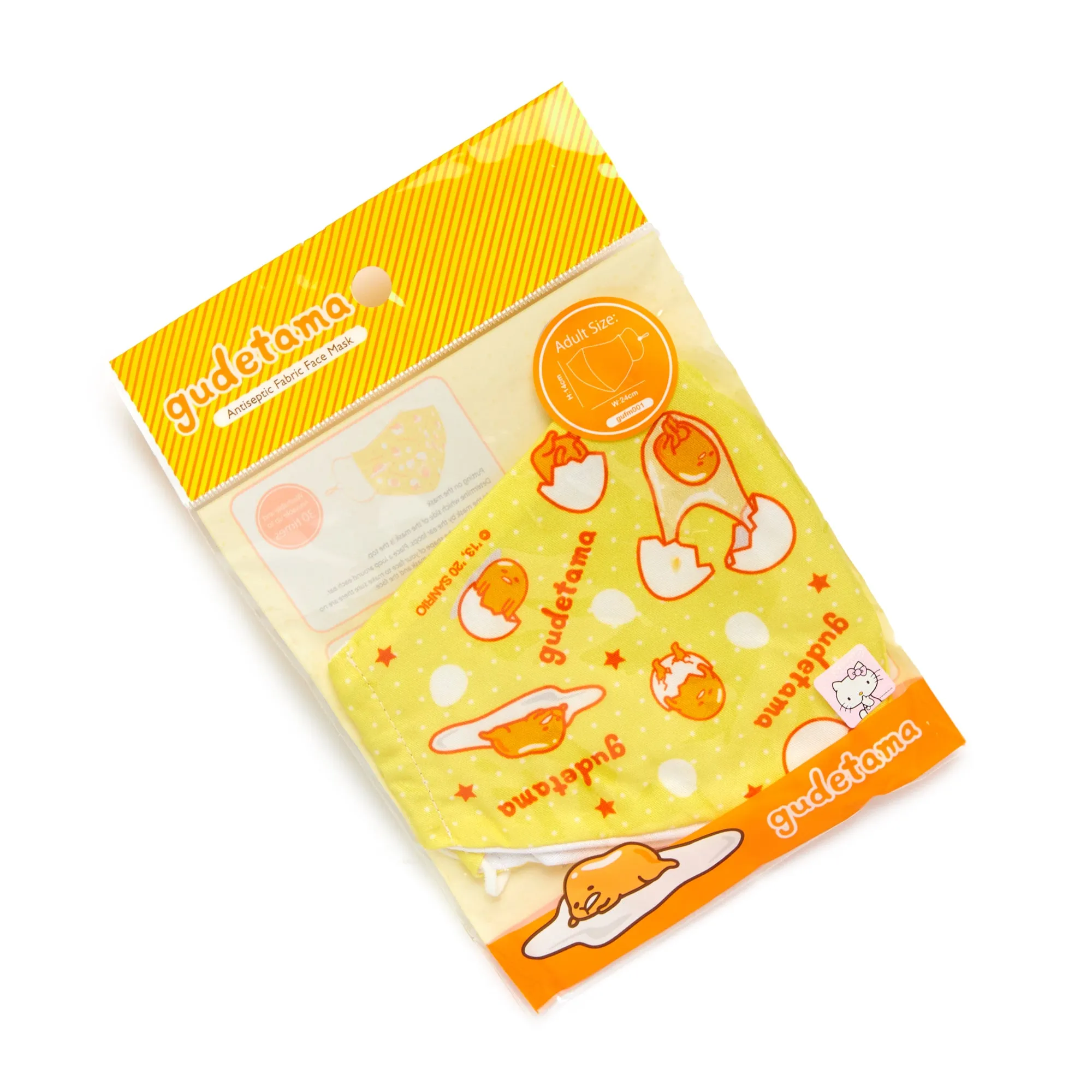 Gudetama Reusable Face Mask