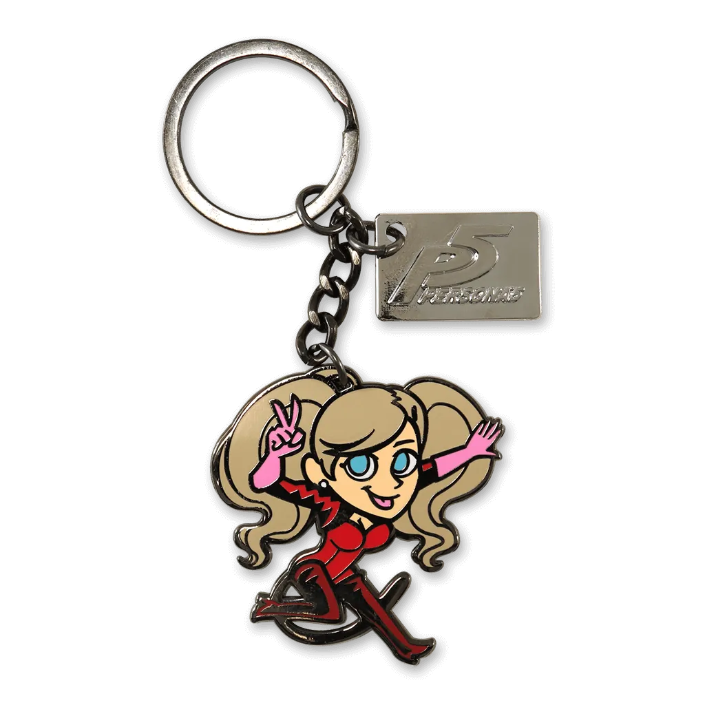 Lady Ann Keychain