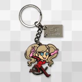 Lady Ann Keychain